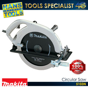 Makita 5103N Circular Saw 13-1/8" 1750W