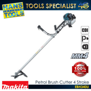 Makita EBH340U Brush Cutter 4 Stroke 1.4hp 33.5ml