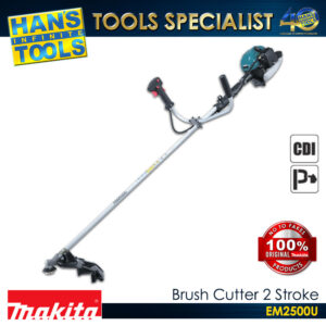 Makita EM2500U Petrol Brush Cutter 2 Stroke 0.73hp 24.5ml