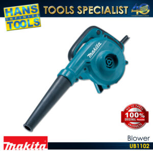 Makita UB1102 Blower 4.1m³/min 600W