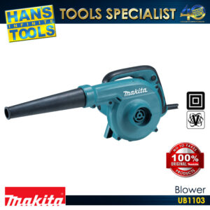 Makita UB1103 Variable Speed Blower 600W