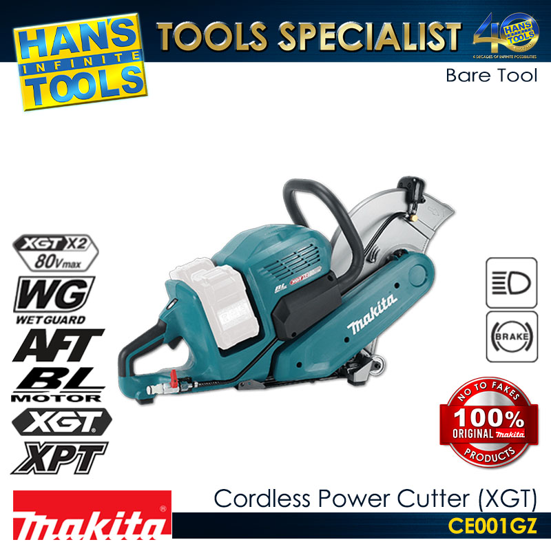 Makita CE001GZ Cordless Power Cutter 355mm (14") XGT 40V x2 (80Vmax) [Bare Tool only]
