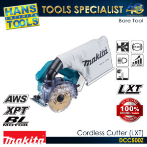 Makita DCC500Z Cordless Cutter w/ AWS 125mm(5") 18V LXT (Bare Tool only)