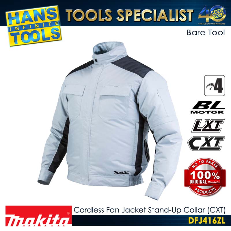 Makita DFJ416ZL Cordless Fan Jacket for Outdoor Work Stand-up Collar CXT/LXT 12Vmax/18V (Bare Tool)