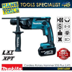 Makita DHR165RF Cordless Rotary Hammer SDS Plus 16mm (5/8") LXT 18V [Kit Set]