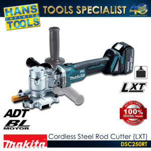 Makita DSC250RT Cordless Brushless Steel Rod Cutter 25 mm (1″) 18V LXT [Kit Set]