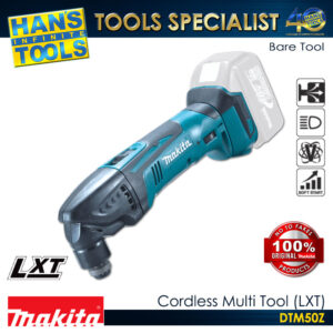 Makita DTM50Z Cordless Multi Tool LXT 18V (Bare Tool only)
