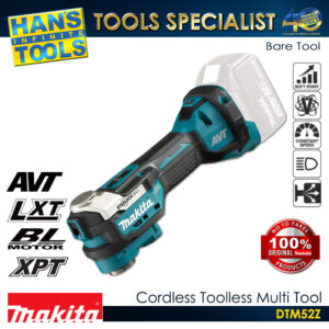 Makita DTM52Z Cordless Brushless Multi-Tool LXT 18V [Bare Tool only]