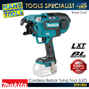 Makita DTR180Z Cordless Brushless Rebar Tying Tool LXT 18V [Bare tool only]