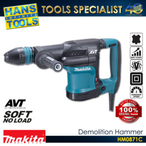 Makita HM0871CSET Demolition Hammer 8.1J SDS Max Shank 1100W
