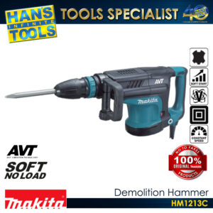 Makita HM1213C Demolition Hammer  SDS Max 1510W