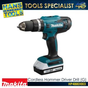 Makita HP488D003 Cordless  Hammer Driver Drill 18V G-Battery 13mm (1/2") [Kit Set]