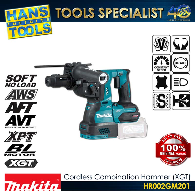 Makita HR002GM201 Cordless Combination Hammer (Brushless) SDS Plus 28mm (1-1/8") 2.9j XGT 40Vmax [Kit Set]