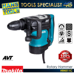 Makita HR4511C Rotary Hammer AVT SDS Max 45mm 1350W