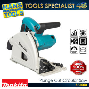 Makita SP6000 Plunge Cut Circular Saw 6-1/2" 1300W