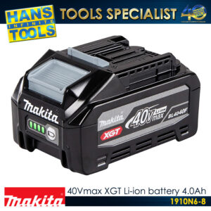 Makita BL4040F 40Vmax High Output XGT™ Li-ion 4.0Ah Battery [1910N6-8]