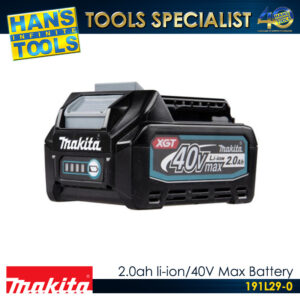 Makita BL4020 2.0Ah Battery 40Vmax XGT Li-ion [191L29-0]