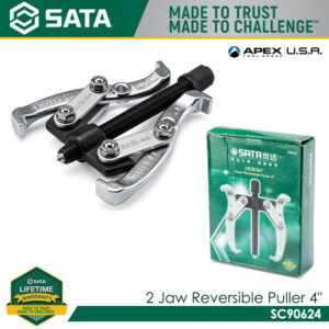 SATA 2 Jaw Reversible Puller