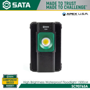 SATA SC90765A High Brightness Waterproof Floodlight 1500LM