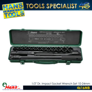 Hans 4616MB 1/2" Dr. Impact Socket Wrench Set 16PCS [10-24mm]