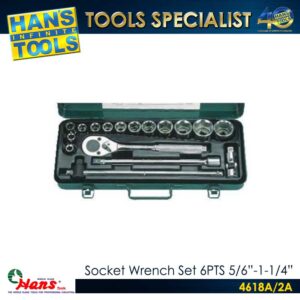 Hans 4618A Socket Wrench Set 6PTS, [5/16"-1-1/4"]
