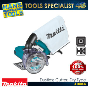 Makita 4100KB Dustless Cutter, Dry Type 125 mm (5") 1,400 W