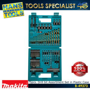 Makita B-49373 75pcs. Drill Bit Assortment Set in Plastic Case