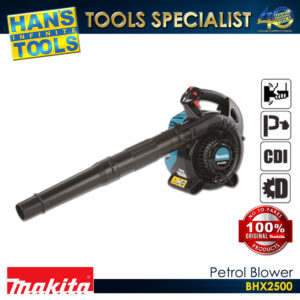 Makita BHX2500 Petrol Blower 24.5ml (1.6 Hp)