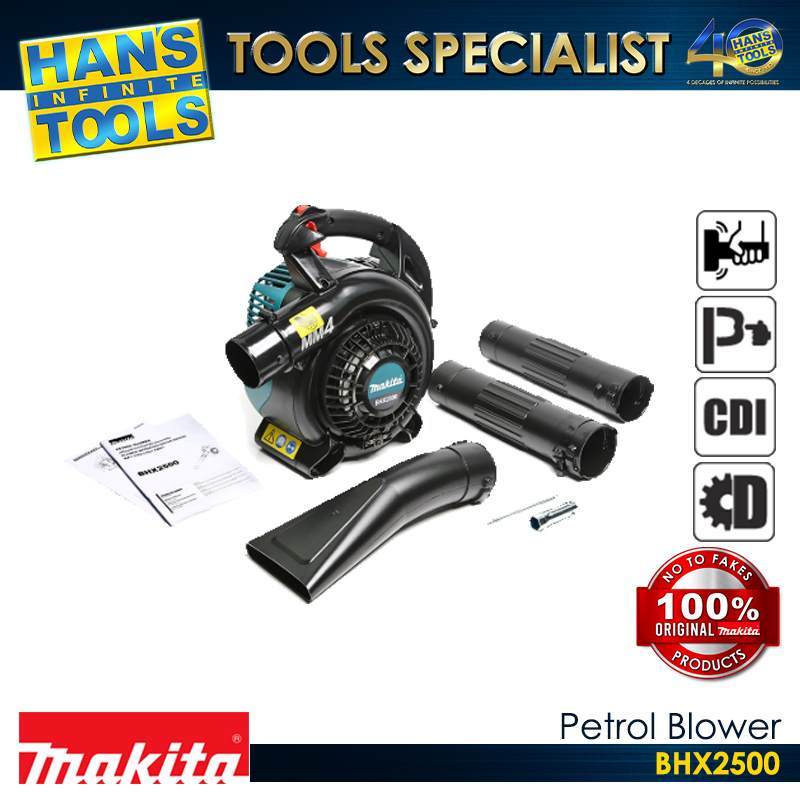 Makita BHX2500 Petrol Blower 24.5ml (1.6 Hp) - Image 2