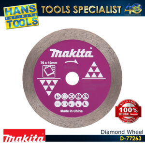 Makita Rim Diamond Wheel