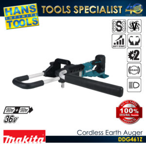 Makita DDG461Z Cordless Earth Auger 18V X2 (36V) LXT BL ADT XPT [Bare Tool Only]