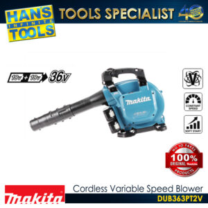 Makita DUB363PT2V Cordless Variable Speed Blower 18V X2 (36V) LXT BL XPT [KIT SET]