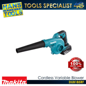 Makita DUB185RF Cordless Variable 3-Speed Blower 18V LXT [KIT SET]