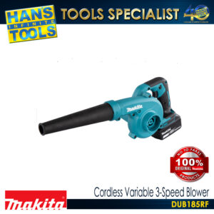 Makita DUB185RF Cordless Variable 3-Speed Blower 18V LXT KIT SET