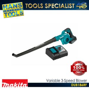 Makita DUB186RF Variable 3-Speed Blower 18V LXT Cordless KIT SET
