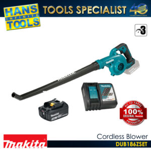 Makita DUB186Z SET Cordless Variable 3 Speed Blower 18V LXT[KIT SET] [Battery and Charger are Sold Separately]