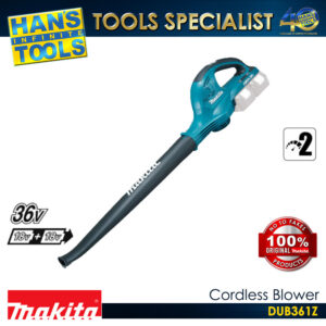Makita DUB361Z Cordless 2-Speed Blower 18V X2 (36V) LXT XPT [Battery and Charger are Sold Separately]