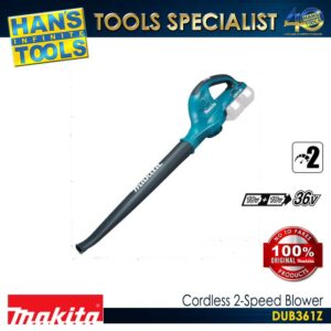 Makita DUB361Z Cordless 2-Speed Blower 18V X2 (36V) LXT XPT [Bare Tool Only]