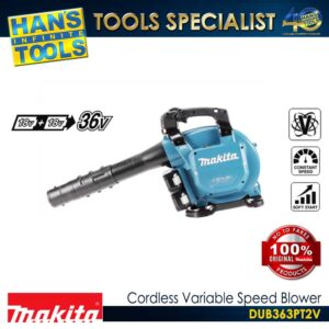 Makita DUB363PT2V Cordless Variable Speed Blower 18V X2 (36V) LXT BL XPT [KIT SET]