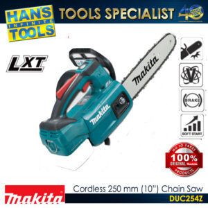 Makita DUC254Z Cordless 250 mm (10") Chain Saw 18V LXT BL XPT [Bare Tool Only] [Battery and Charger are Sold Separately]