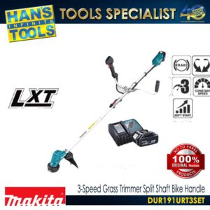 Makita DUR191URT3SET Cordless 3-Speed Grass Trimmer Split Shaft Bike Handle 18V LXT BL ADT XPT