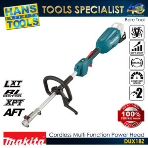 Makita DUX18Z Cordless Multi Function Power Head 18V LXT BL AFT XPT [Battery and Charger are Sold Separately]