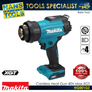 Makita HG001GZ Cordless Heal Gun 40Vmax XGT [Bare Tool Only] [ Battery and Charger are Sold Separately]