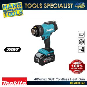 Makita HG001GZ Cordless Heal Gun 40Vmax XGT [Bare Tool Only]