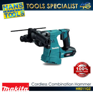 Makita HR011GZ Cordless 28 mm (1-1/8") Combination Hammer SDS PLUS 40V max XGT BL AFT AWS AVT XPT [ Battery and Charger are Sold Separately]