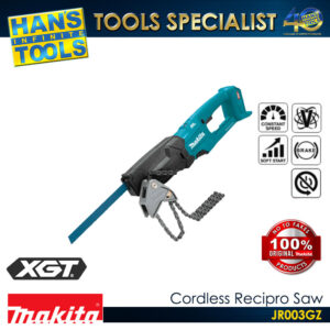 Makita JR003GZ Cordless Recipro Saw Chain Visa 40Vmax XGT Bushless [Battery and Charger are Sold Seperately]