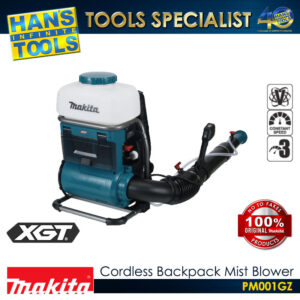 Makita  PM001GZ Cordless Backpack Mist Blower 40Vmax XGT Brushless [Battery and Charger are Sold Separately]