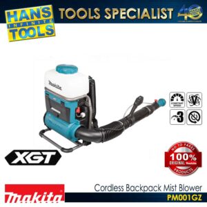 Makita  PM001GZ Cordless Backpack Mist Blower 40Vmax XGT BL