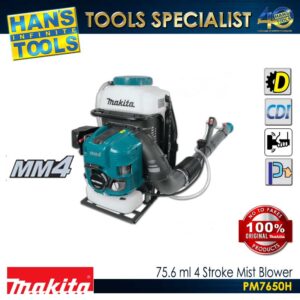 Makita PM7650H 75.6 ml 4 Stroke Mist Blower
