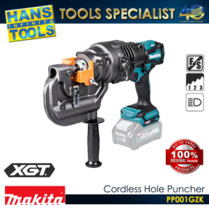 Makita PP001GZK Cordless Hole Puncher 40Vmax XGT BL [Battery and Charger are Sold Separately]